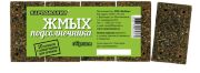 Жмых подсолнечника кубики КАРПОМАНИЯ Горох 10шт/уп Жмых подсолнечника кубики КАРПОМАНИЯ Горох 10шт/уп