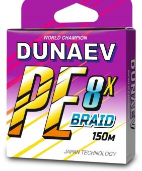 Плетёный шнур DUNAEV Braid PE X8 150м 0.16мм 10.80кг Плетёный шнур DUNAEV Braid PE X8 150м 0.16мм 10.80кг