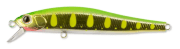 Воблер ZipBaits Rigge 70F 70мм 4.7гр 0.5-1.0м 858R Воблер ZipBaits Rigge 70F 70мм 4.7гр 0.5-1.0м 858R
