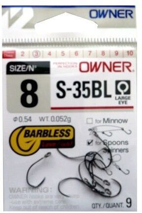 Крючок OWNER 51607-10 S-35BL колечко хром без бородки 10шт/уп Крючок OWNER 51607-10 S-35BL колечко хром без бородки 10шт/уп