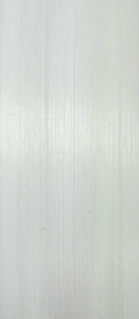 Плетеный шнур зимний BERKLEY FireLine Fused Micro Ice Crystal 45м 0.20мм 10.2кг (EFLIPS20-CY)