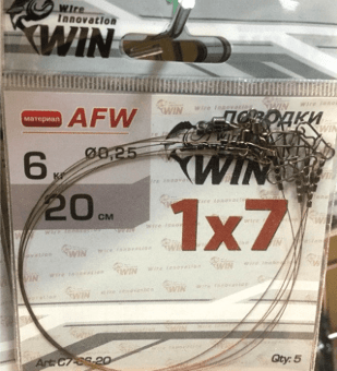 Поводок WIN 1х7 (AFW) 6кг 20см 5шт/уп С7-06-20