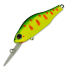 Воблер ZipBaits Khamsin 70DR-SP 70мм 10.0гр 1.5-2.0м 313R