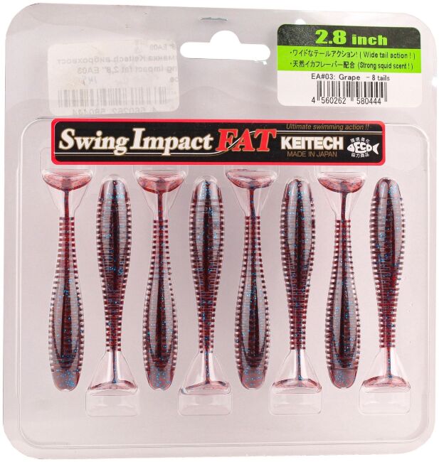 Виброхвост KEITECH Swing Impact FAT 2.8" EA#03 Grape 7см 3.5гр 8шт/уп Виброхвост KEITECH Swing Impact FAT 2.8" EA#03 Grape 7см 3.5гр 8шт/уп