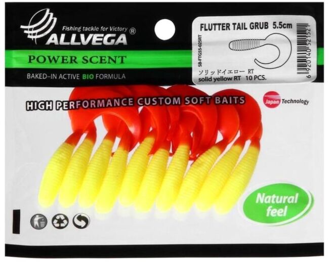 Твистер ALLVEGA Flutter Tail Grub 5.5см 1.8гр 10шт/уп #025RT solid yellow RT