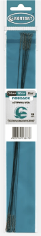 Поводок КОНТАКТ Струна №2 Ø0.4мм 30см 15кг 13шт/уп