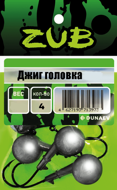 Джиг-головка ZUB крючок №4/0 24гр. 4шт/уп