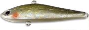 Воблер ZipBaits "Rigge Vib 63" 63мм 8,8гр ZB-RV-63-300R