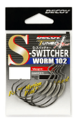 Крючок офсетный DECOY Worm102 S-Switcher подгруженный #5/0 4шт/уп Крючок офсетный DECOY Worm102 S-Switcher подгруженный #5/0 4шт/уп