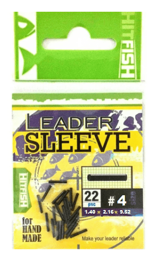 Трубка обжимная HITFISH Leader Sleeves 1.40/2.16/9.52мм #4 22шт/уп