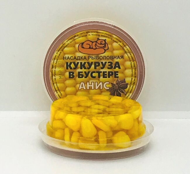 Насадка рыболовная РЫЖИЙ КОТ Кукуруза в бустере Анис 30мл