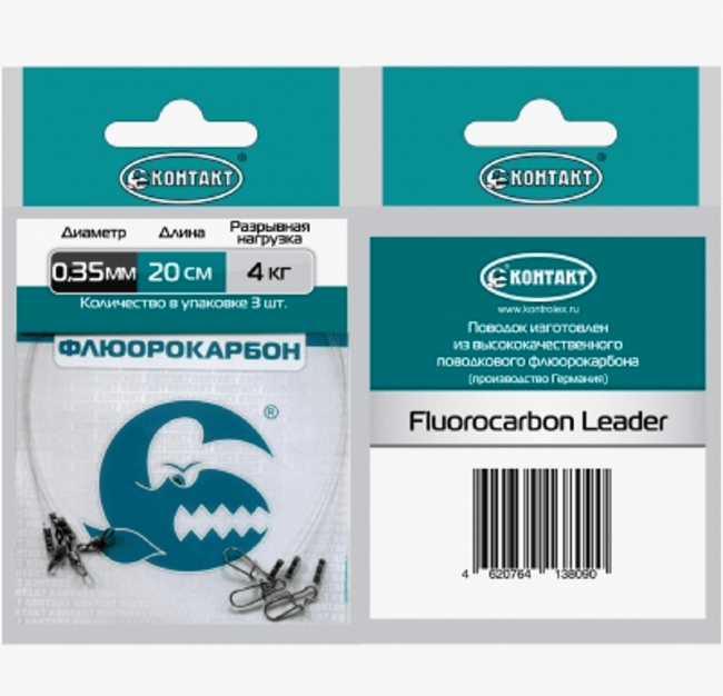 Поводок КОНТАКТ FL флюорокарбон 4кг 20см (Ø0.35мм) 3шт/уп