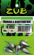 Груз ZUB Капля с вертлюгом 16гр 4шт/уп Груз ZUB Капля с вертлюгом 16гр 4шт/уп
