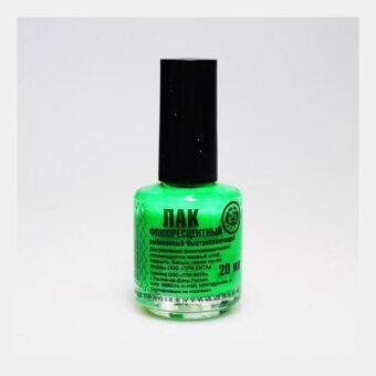 Лак рыболовный цвет: ШАРТРЕЗ (ярко-зеленый #07)