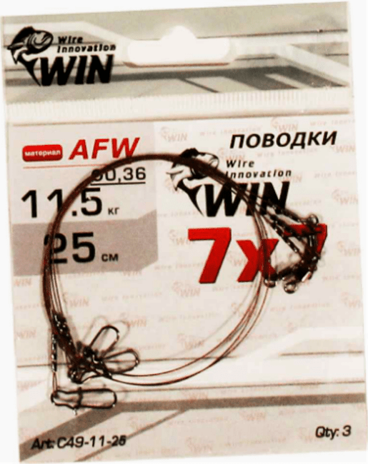 Поводок WIN 7х7 (AFW) 11.5кг 25см 3шт/уп Поводок WIN 7х7 (AFW) 11.5кг 25см 3шт/уп