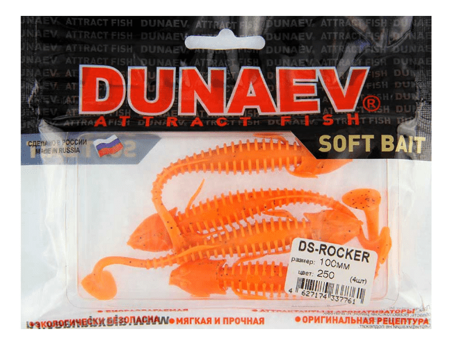 Приманка DS-ROCKER 100мм 4шт/уп, цвет (250) морковный, блестки черные