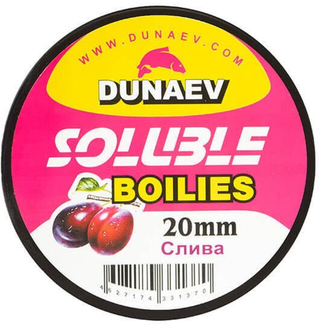 Бойлы DUNAEV Пылящие 20мм Слива