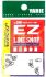 Застежка YARIE Jespa №558 EZ Line Snap №00 18lb 11шт/уп JSP-558-00