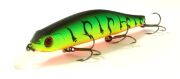 Воблер ZipBaits Orbit 110SP 110мм 16.5гр 0.8-1.0м 070R Воблер ZipBaits Orbit 110SP 110мм 16.5гр 0.8-1.0м 070R