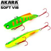 Раттлин AKARA Soft Vib 85 85мм 25гр #A74 Раттлин AKARA Soft Vib 85 85мм 25гр #A74