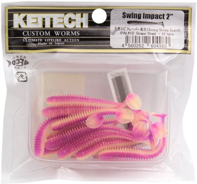 Виброхвост KEITECH Swing Impact 2" PAL#12 Grape Shad 5см 0.9гр 12шт/уп