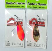 Блесна колеблющаяся Anglers System DOHNA ltd 2.5гр  #TSR31
