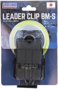 Клипса для лески Meiho LEADER CLIP BM-S 53х92х37