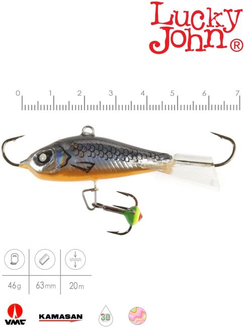 Балансир Lucky John BALTIC 6 с тр. 60мм/47H блистер Балансир Lucky John BALTIC 6 с тр. 60мм/47H блистер