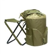 Рюкзак AQUATIC РСТ-50 со стулом