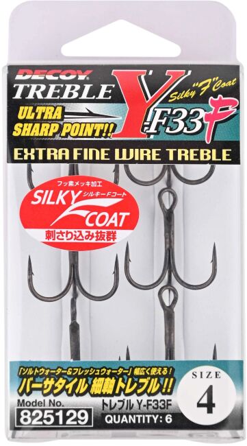 Крючок тройной DECOY Y-F33F Treble #4 тёмно-серый никель 6шт/уп Крючок тройной DECOY Y-F33F Treble #4 тёмно-серый никель 6шт/уп