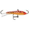 Балансир Rapala Jigging Rap 7см 14гр W07/GRT