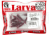 Cиликоновая приманка Fanatik Larva 1.6 (4cм) 021