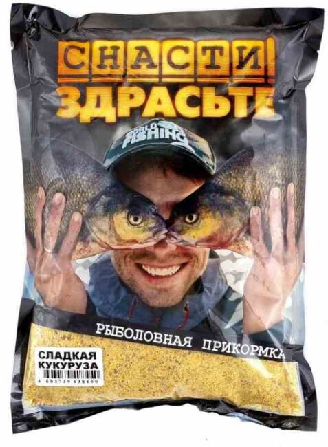 Прикормка Миненко Снасти Здрасьте СЛАДКАЯ КУКУРУЗА 0,8 кг Прикормка Миненко Снасти Здрасьте СЛАДКАЯ КУКУРУЗА 0,8 кг