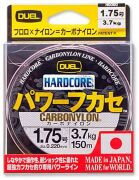 Леска DUEL Hardcore Carbonylon 150m MilkyGreen #2.5/0.260мм 5.0кг H3371-MG