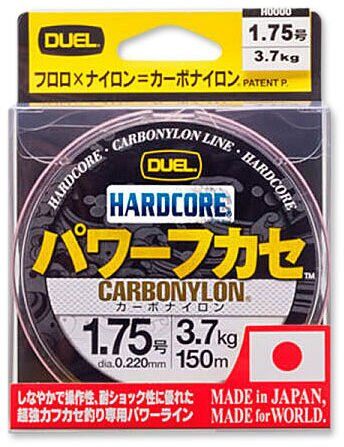 Леска DUEL Hardcore Carbonylon 150m MilkyGreen #2.5/0.260мм 5.0кг H3371-MG
