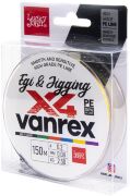 Плетёный шнур LUCKY JOHN Vanrex Egi & Jigging X4 150м #0.2/0.08мм 2.5кг Multi Color Плетёный шнур LUCKY JOHN Vanrex Egi & Jigging X4 150м #0.2/0.08мм 2.5кг Multi Color