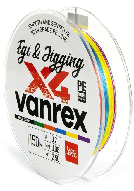 Плетёный шнур LUCKY JOHN Vanrex Egi & Jigging X4 150м #0.2/0.08мм 2.5кг Multi Color Плетёный шнур LUCKY JOHN Vanrex Egi & Jigging X4 150м #0.2/0.08мм 2.5кг Multi Color