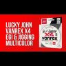 Плетёный шнур LUCKY JOHN Vanrex Egi & Jigging X4 150м #0.2/0.08мм 2.5кг Multi Color