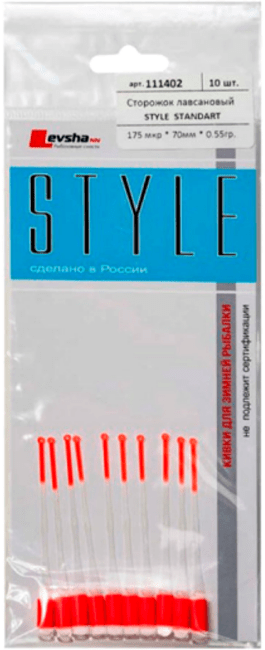 Сторожок лавсановый Style Standart Levsha nn 175мкр 70мм 0.55гр