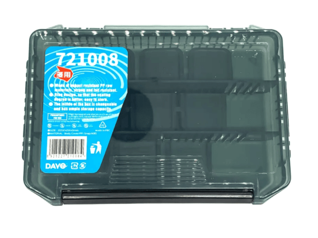 Коробка Dayo 721008 size:205-145-40