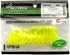 Твистер ALLVEGA Tadpole 5см 0.56гр 15шт/уп #002 pearl lemon Твистер ALLVEGA Tadpole 5см 0.56гр 15шт/уп #002 pearl lemon