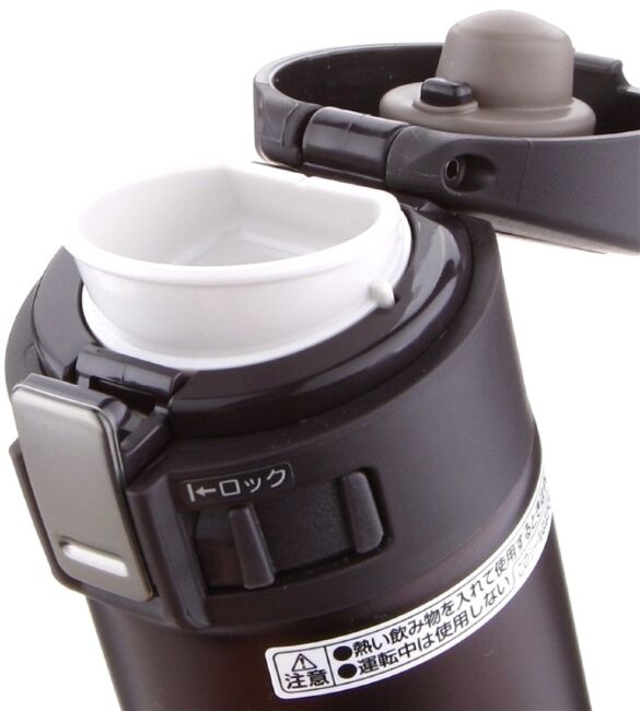 Термос Zojirushi SM-KB36-TM 0,36л (черный) Термос Zojirushi SM-KB36-TM 0,36л (черный)