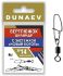 Вертлюжок цилиндр с застежкой "Новый Коготь" DUNAEV #14 6шт/уп