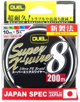 Плетёный шнур DUEL PE Super X-Wire 8 200m #1,5/0,21мм 5Color H3610 Плетёный шнур DUEL PE Super X-Wire 8 200m #1,5/0,21мм 5Color H3610