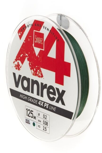 Плетёный шнур LUCKY JOHN Vanrex X4 125м #0.2/0.08мм 2.5кг Moss Green