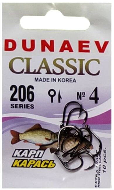 Крючок DUNAEV Classic 206 #4 10шт/уп