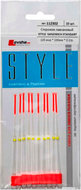 Сторожок лавсановый Style Sandwich Standart Levsha nn 125мкр 100мм 0.1гр