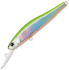 Воблер ZipBaits Rigge Deep 70SP 70мм 5.3гр 1.5-2.0м 205R Воблер ZipBaits Rigge Deep 70SP 70мм 5.3гр 1.5-2.0м 205R