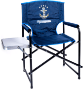 Кресло складное КЕДР Адмирал сталь со столиком пластик 56х57х50(81)см труба 22х1мм SKA-03