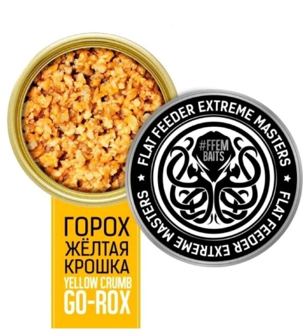 Зерновой микс FISHBERRY Гороховая крошка желтая (ваниль) 430мл Зерновой микс FISHBERRY Гороховая крошка желтая (ваниль) 430мл